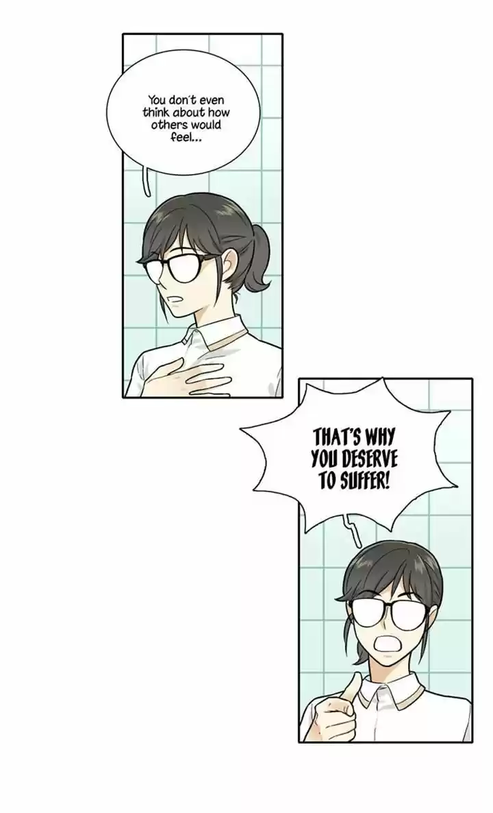 Cherry Boy, That Girl 79