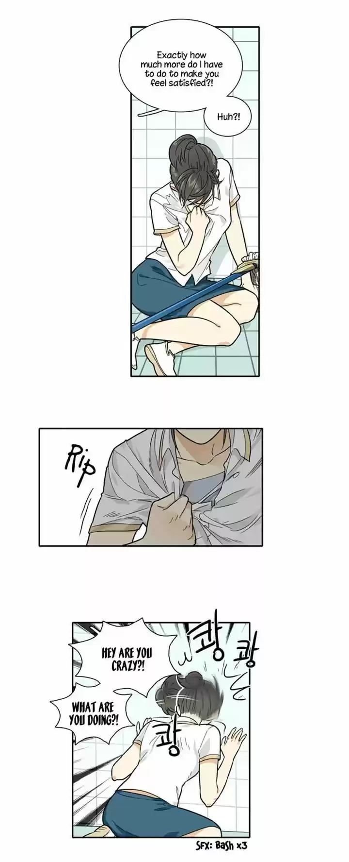 Cherry Boy, That Girl 79