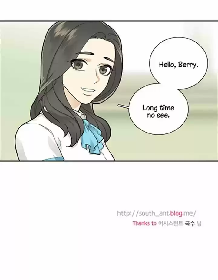 Cherry Boy, That Girl 79