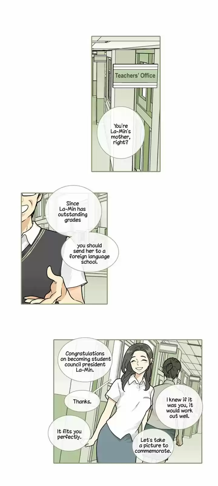 Cherry Boy, That Girl 80