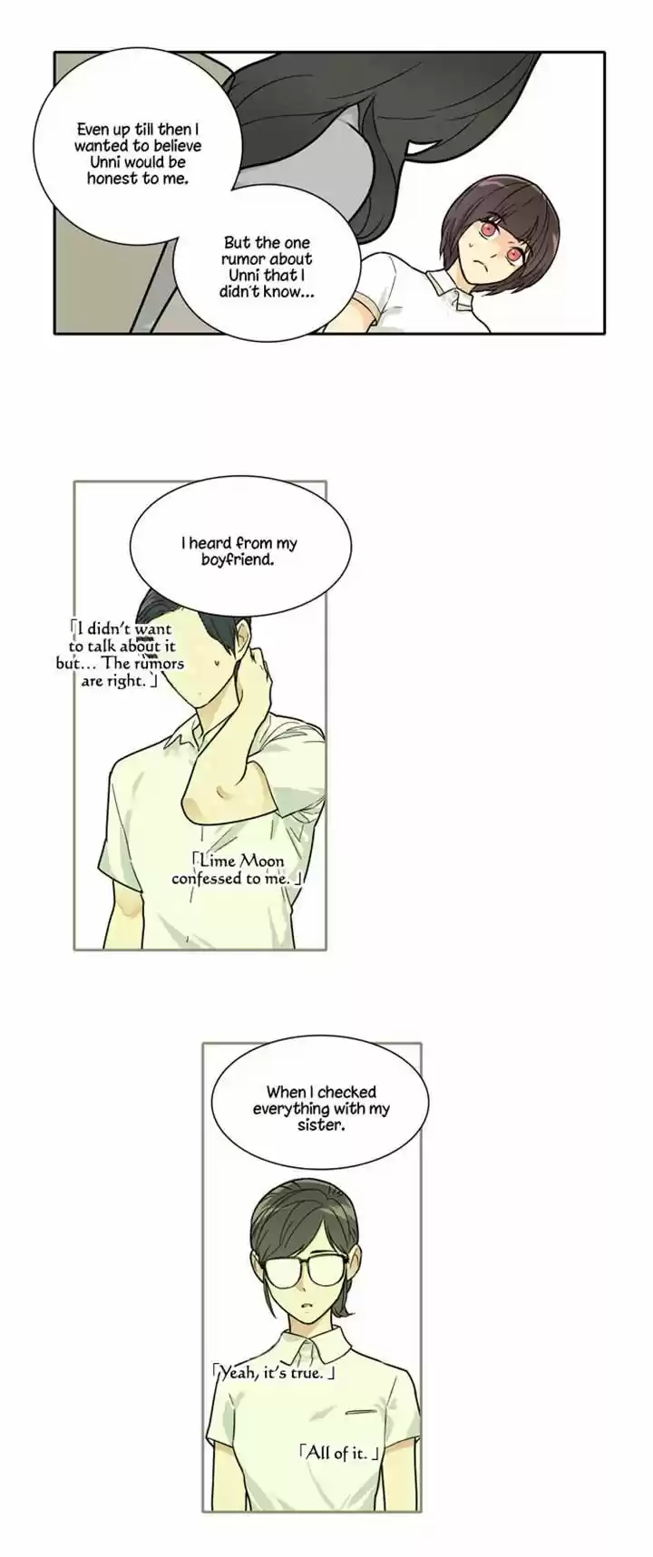 Cherry Boy, That Girl 80