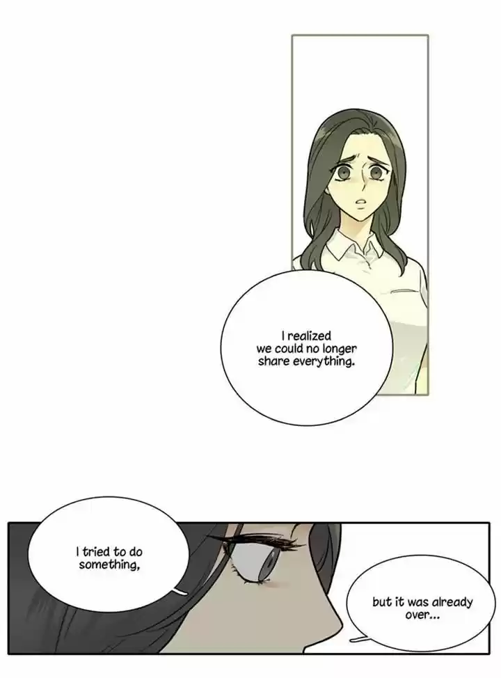 Cherry Boy, That Girl 80