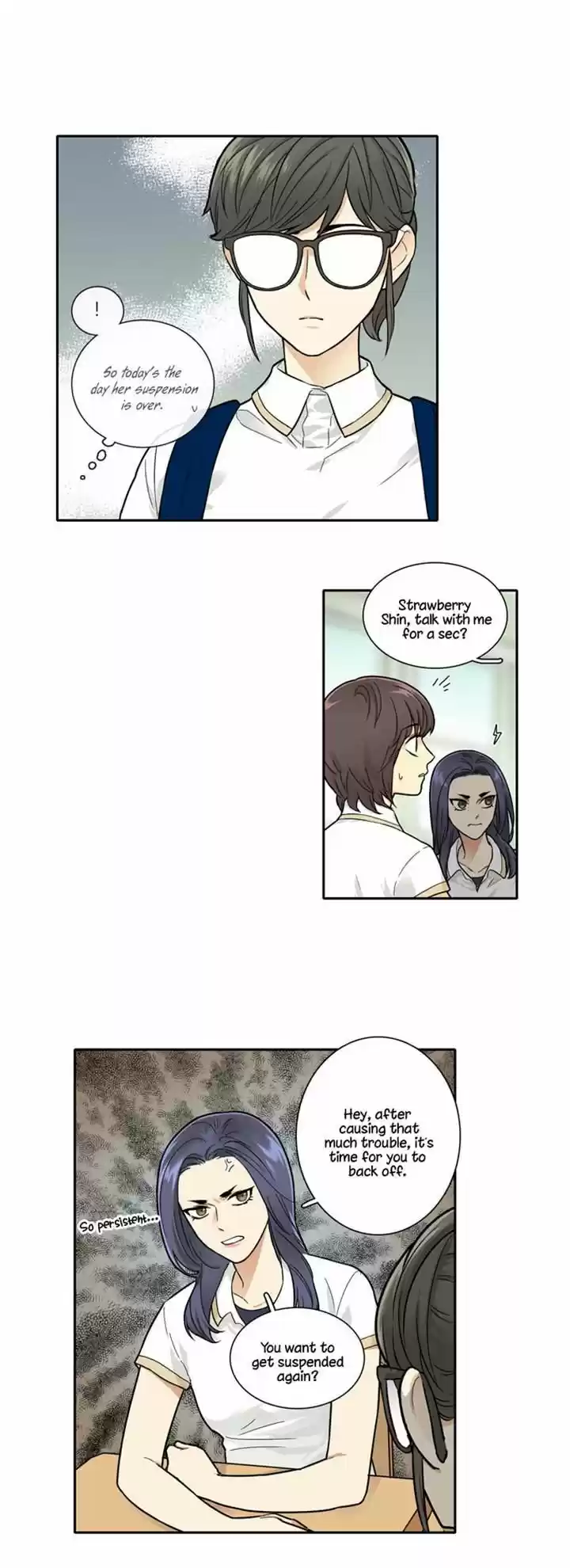 Cherry Boy, That Girl 83