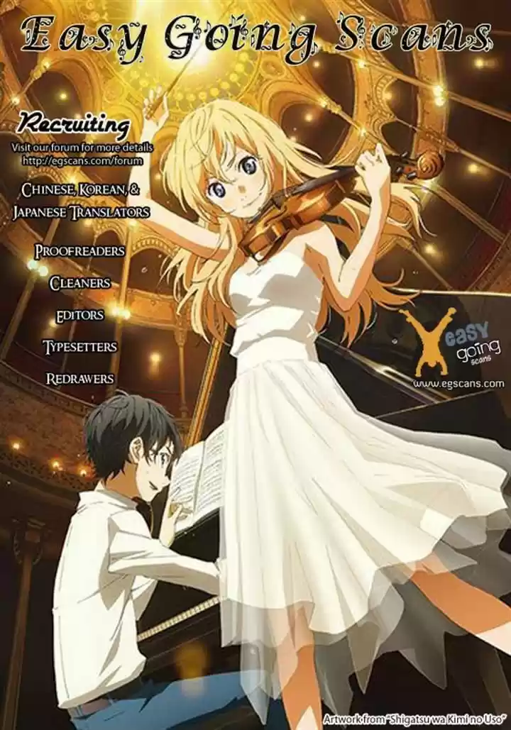 Cherry Boy, That Girl 83