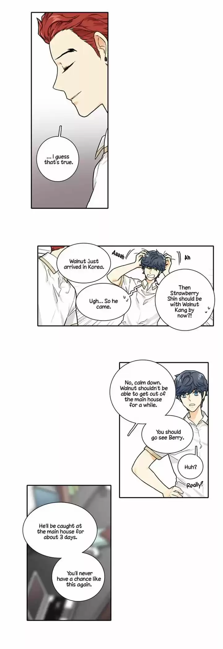 Cherry Boy, That Girl 84