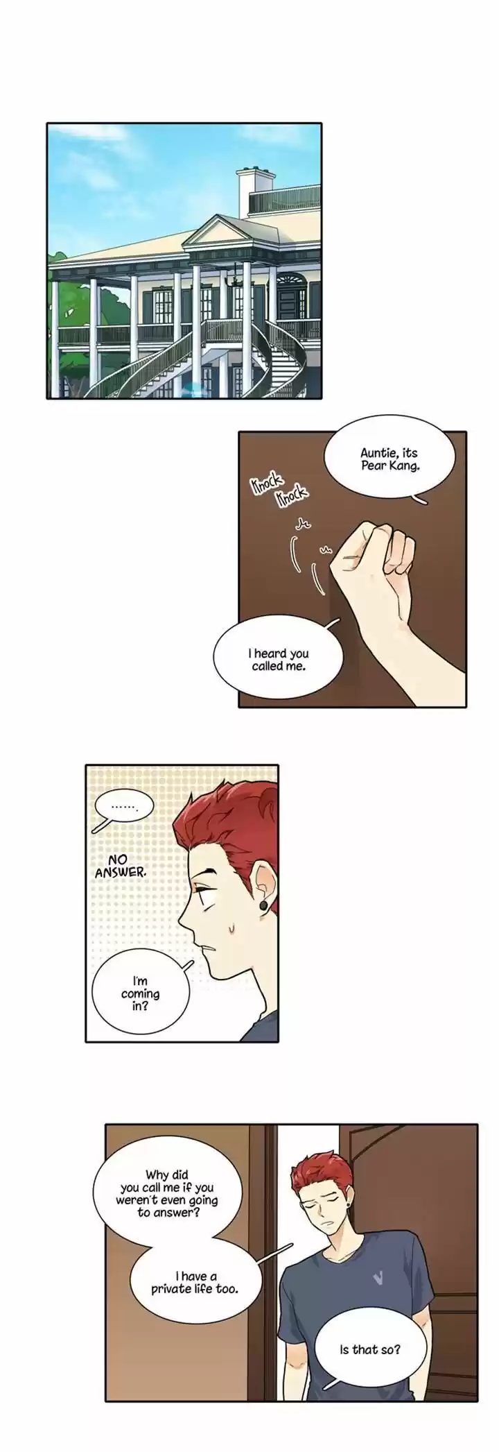 Cherry Boy, That Girl 84