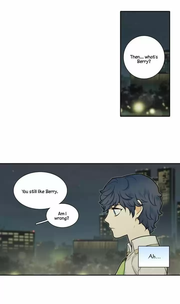 Cherry Boy, That Girl 85