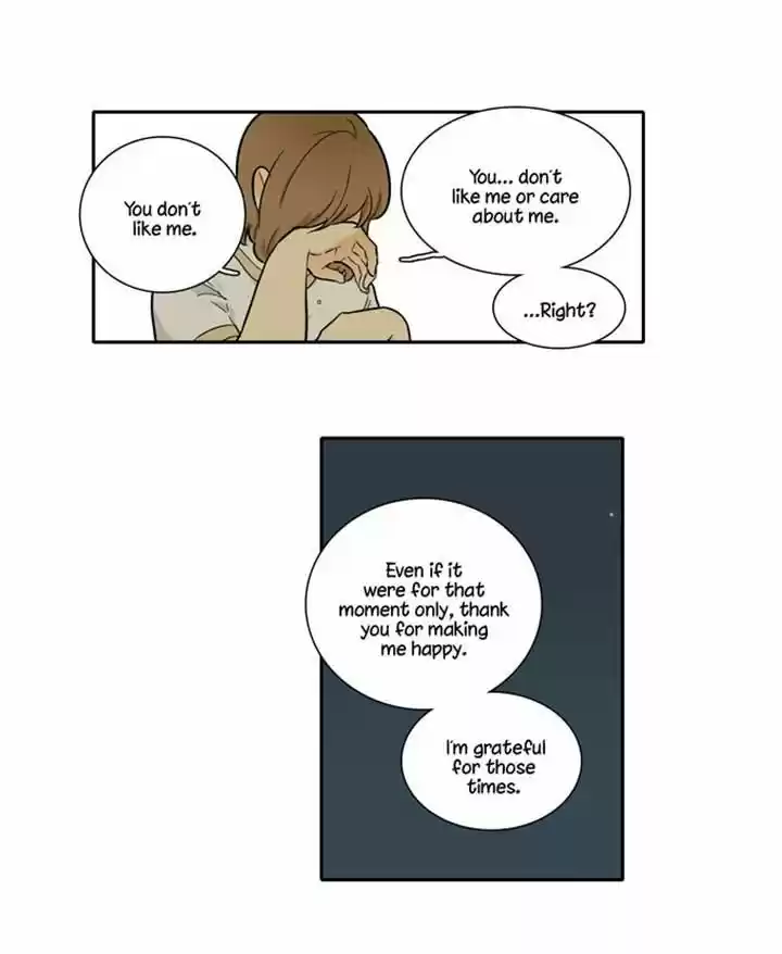 Cherry Boy, That Girl 85