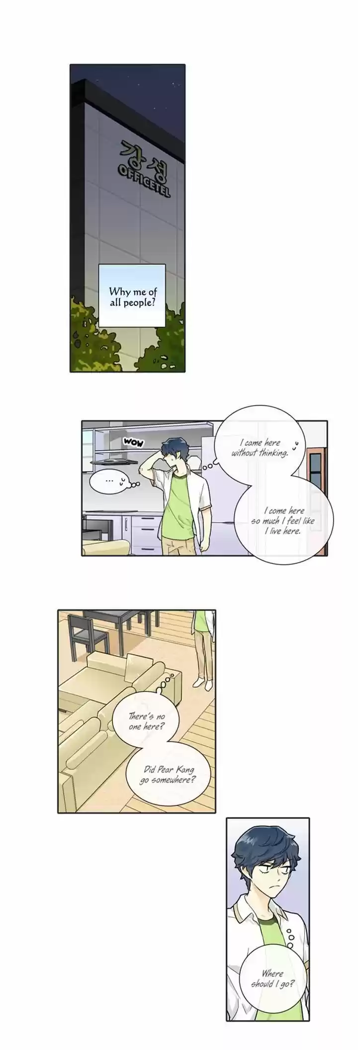 Cherry Boy, That Girl 85