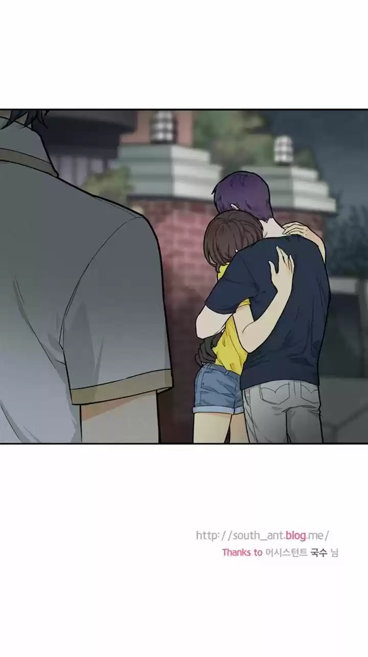 Cherry Boy, That Girl 85