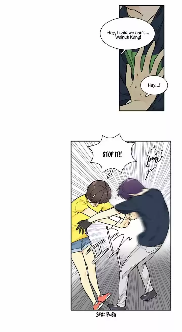 Cherry Boy, That Girl 86