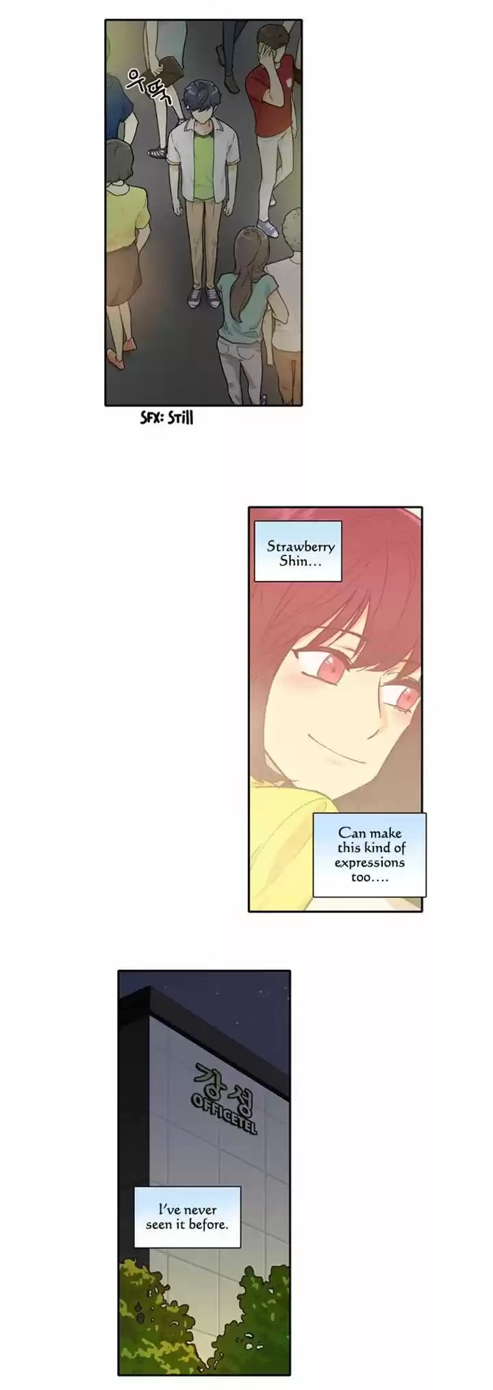 Cherry Boy, That Girl 86