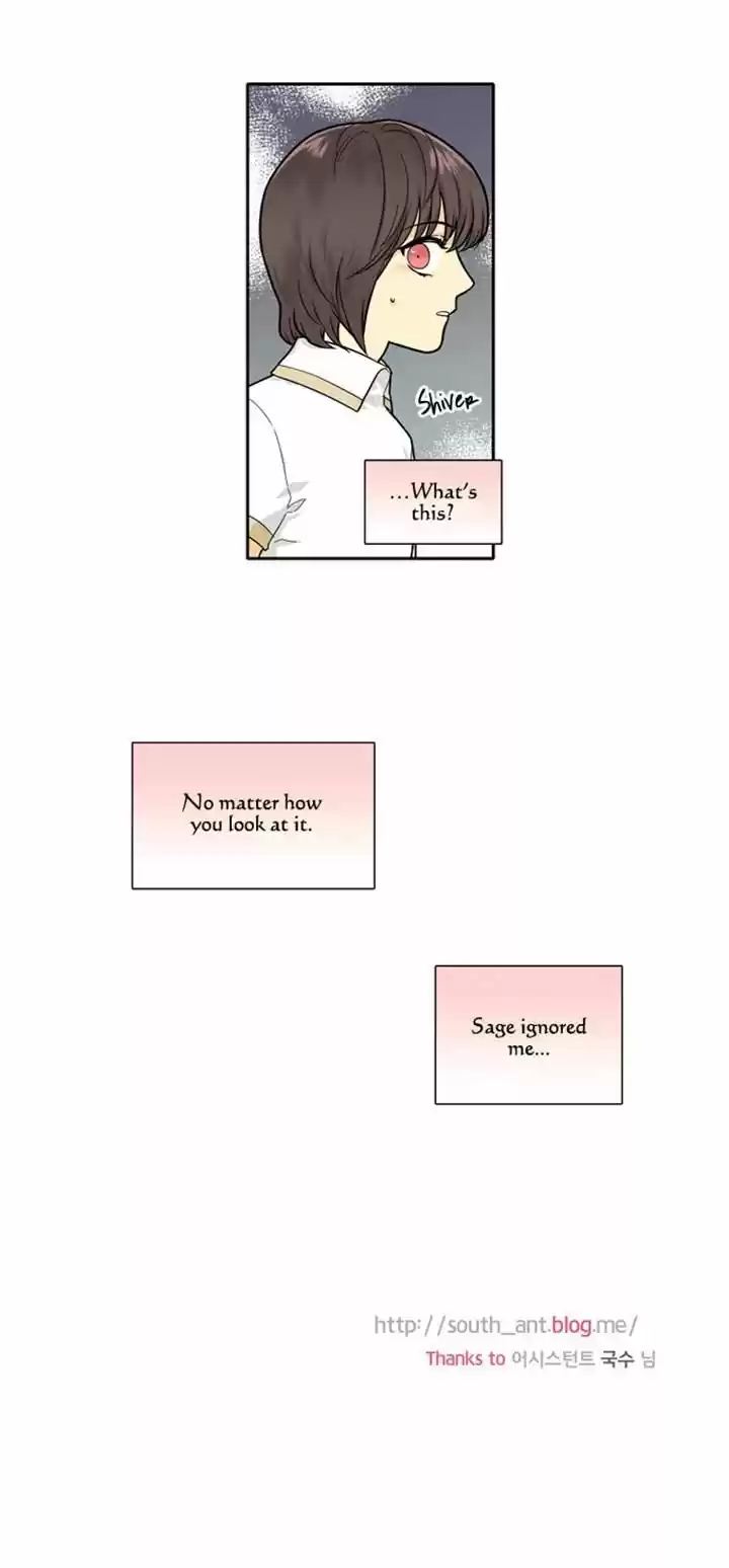 Cherry Boy, That Girl 86