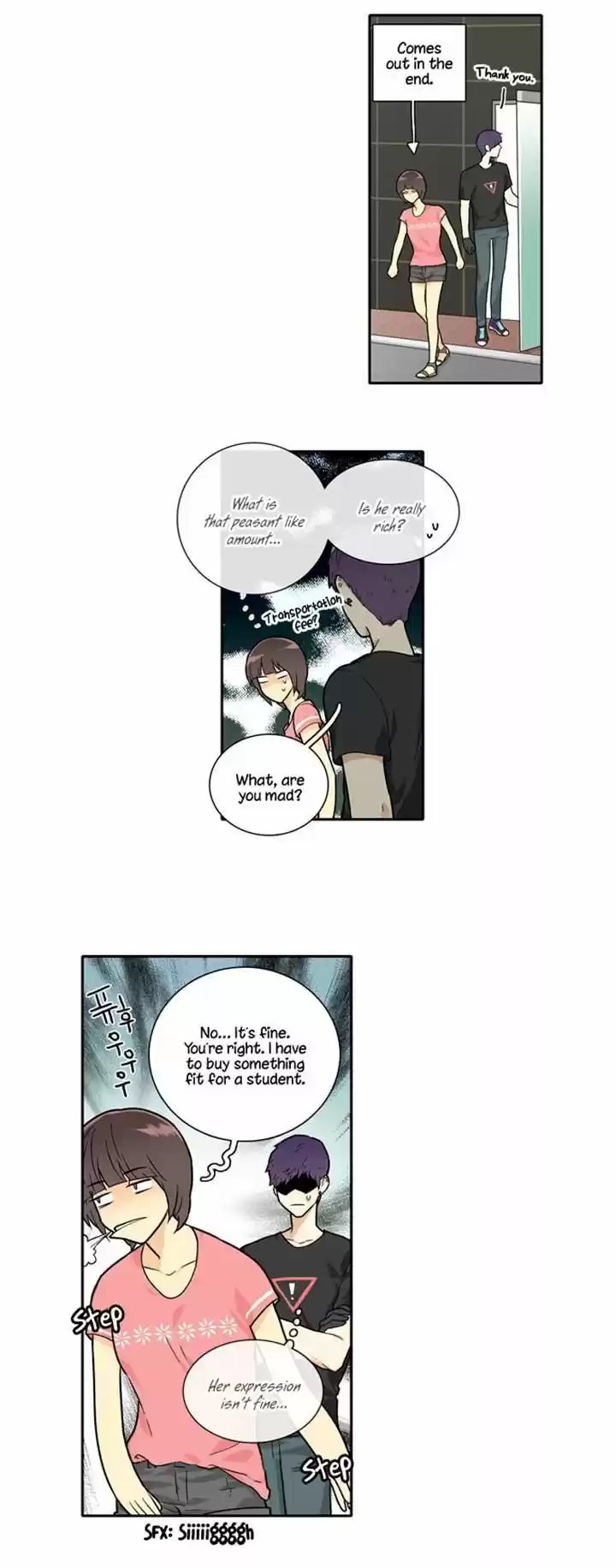 Cherry Boy, That Girl 87