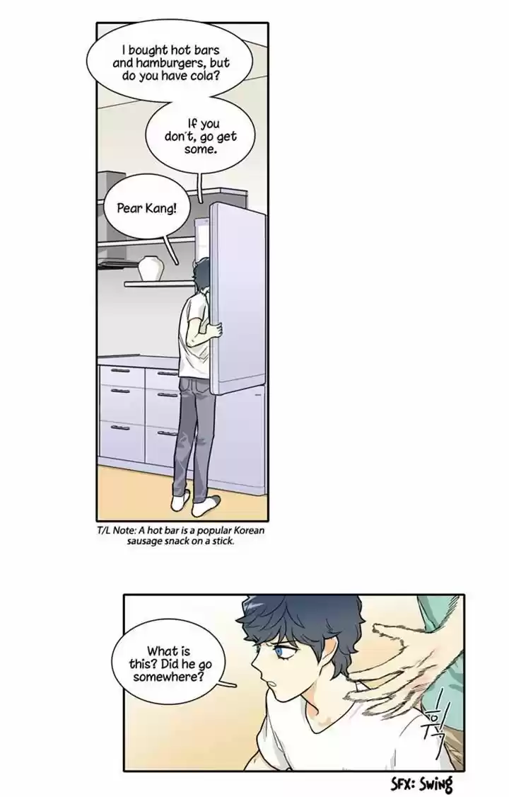 Cherry Boy, That Girl 87