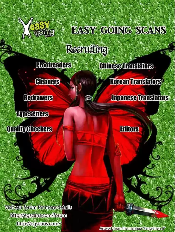 Cherry Boy, That Girl 87