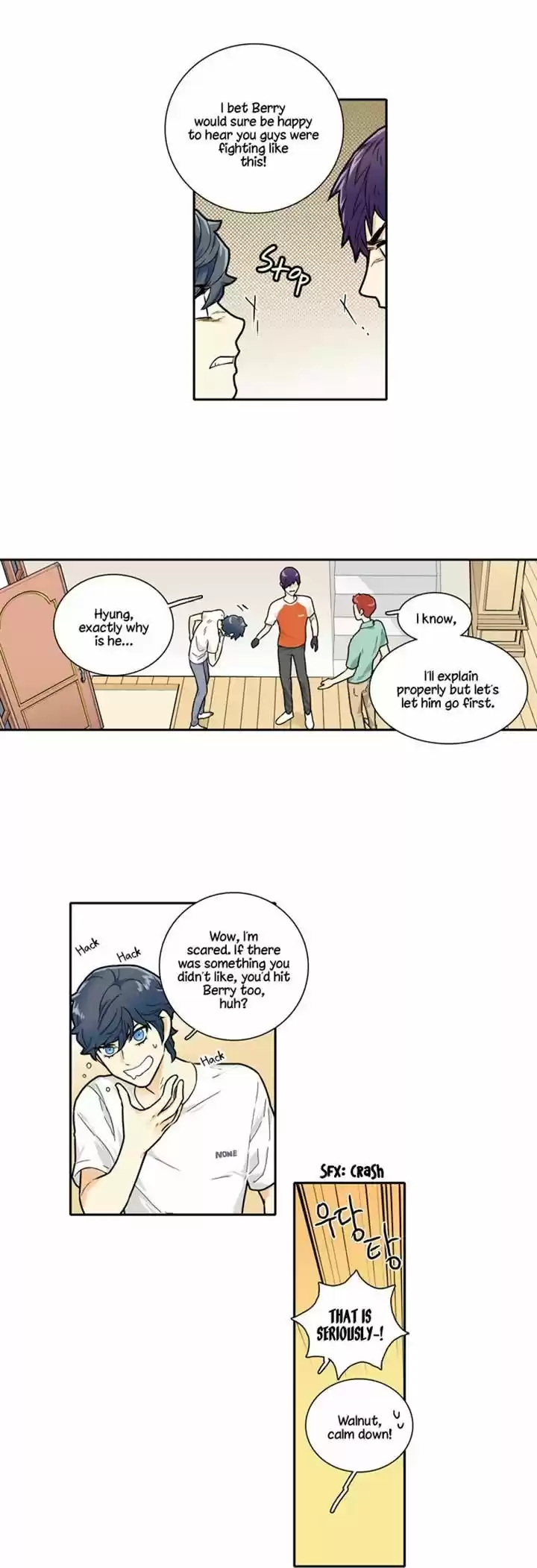 Cherry Boy, That Girl 88