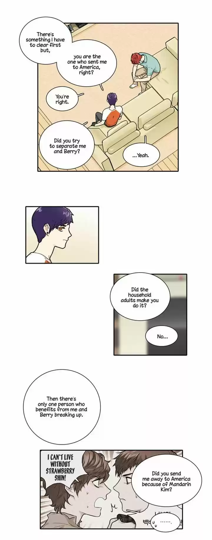 Cherry Boy, That Girl 88