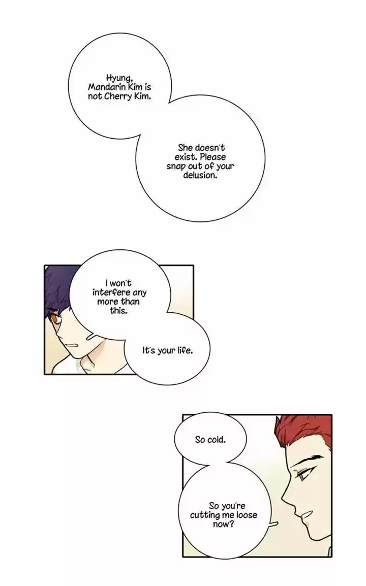 Cherry Boy, That Girl 88