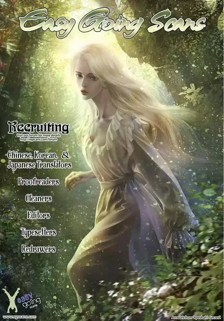 Cherry Boy, That Girl 88