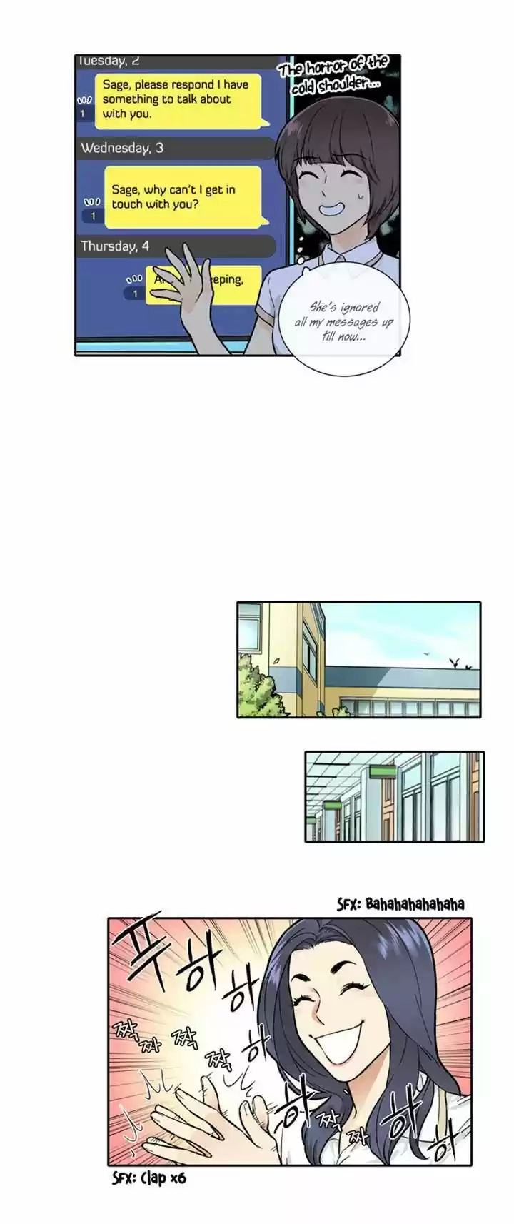 Cherry Boy, That Girl 89