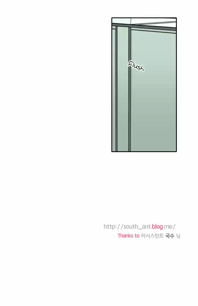 Cherry Boy, That Girl 90