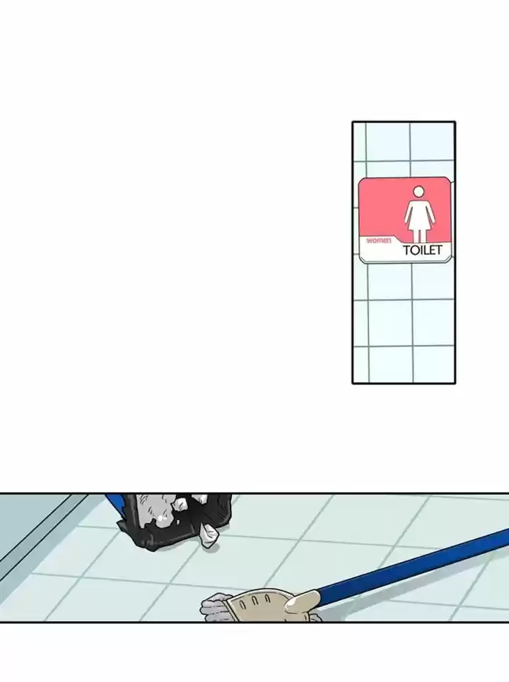 Cherry Boy, That Girl 91