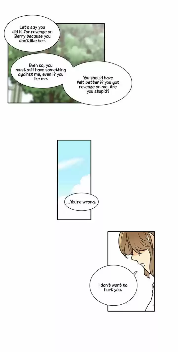 Cherry Boy, That Girl 92