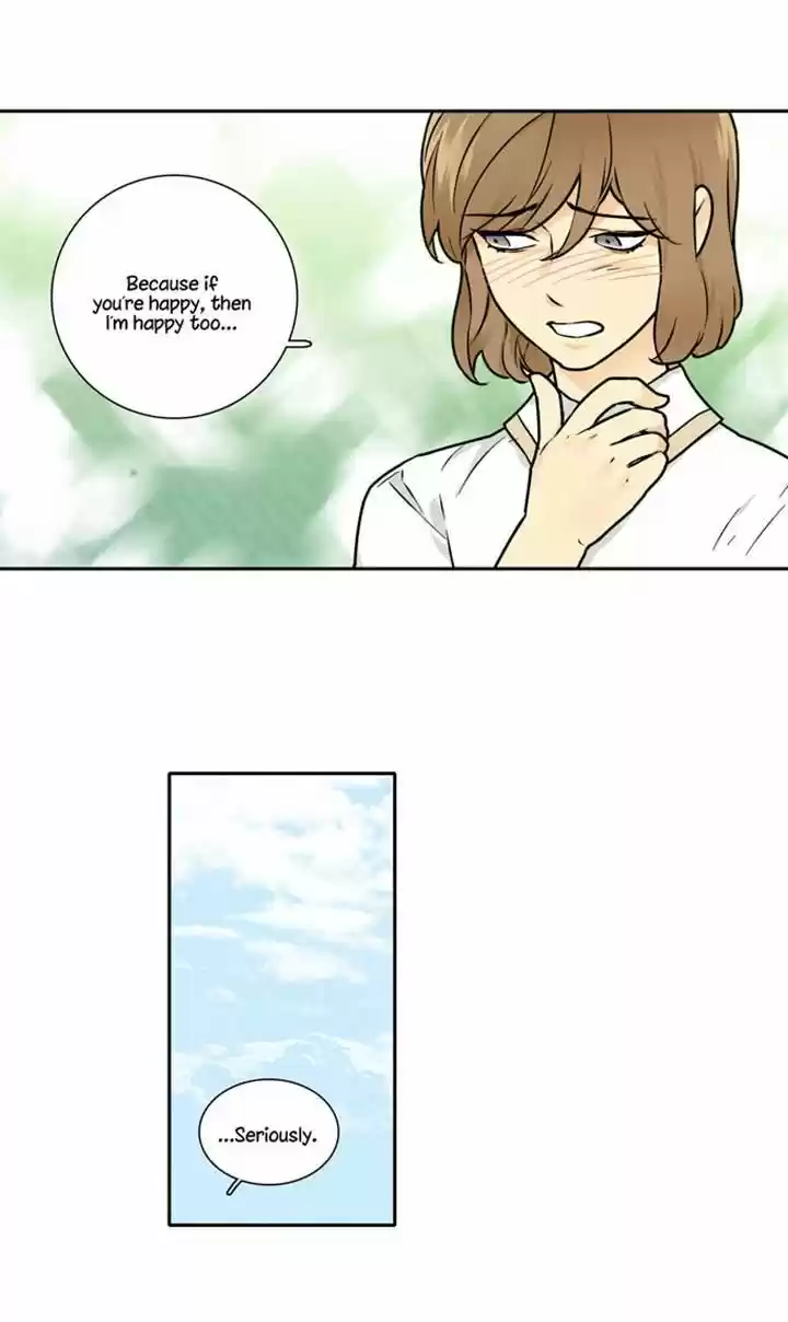 Cherry Boy, That Girl 93