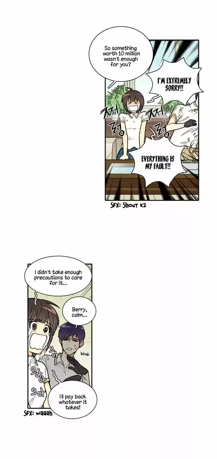 Cherry Boy, That Girl 93