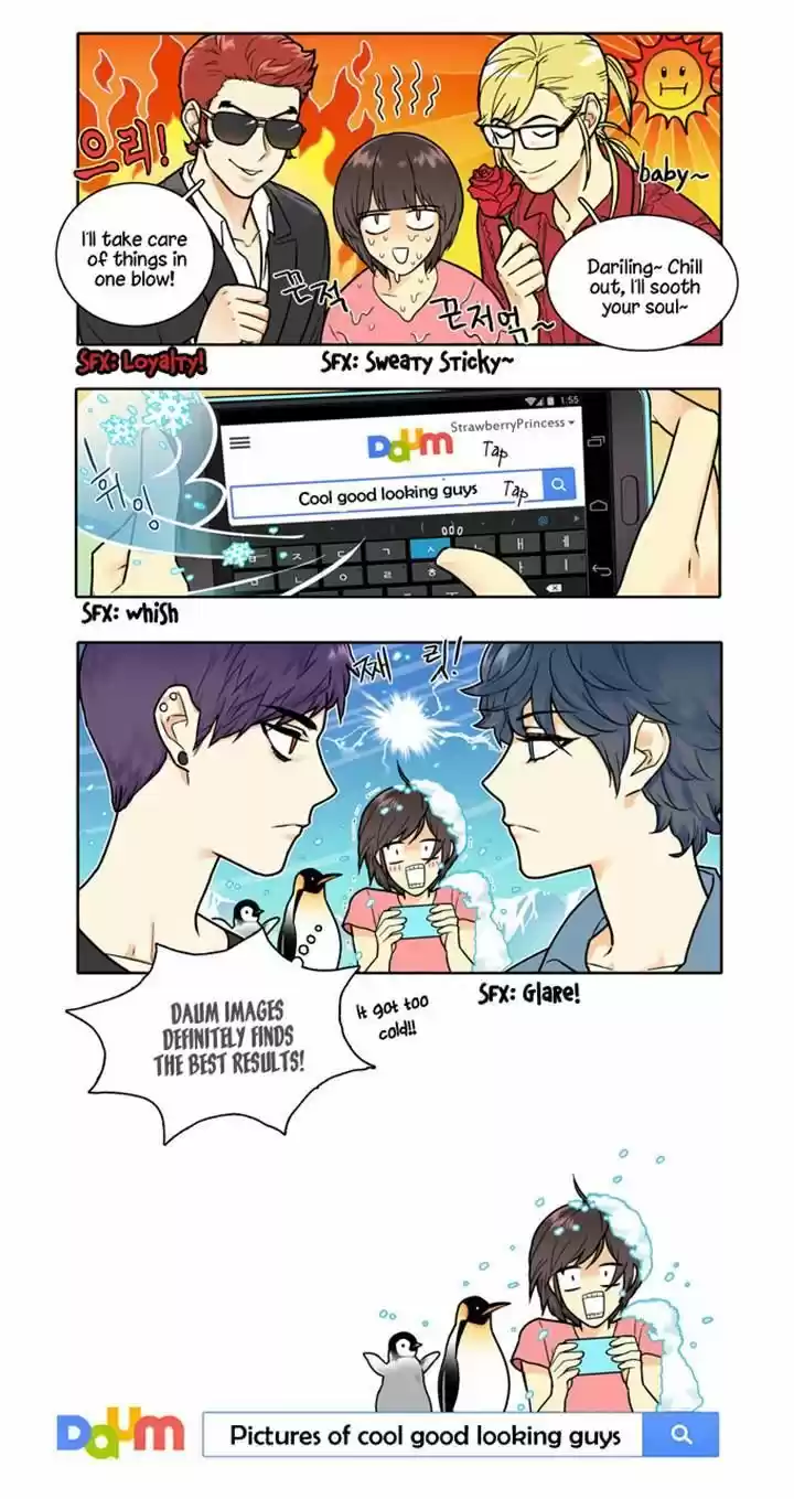 Cherry Boy, That Girl 93