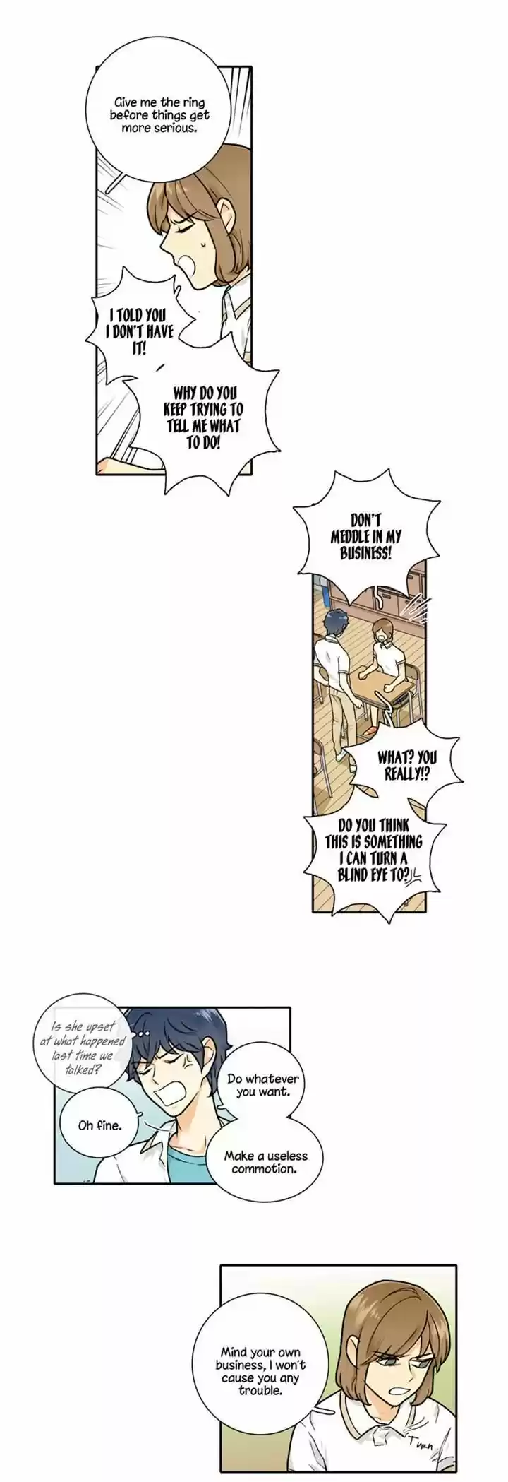 Cherry Boy, That Girl 94