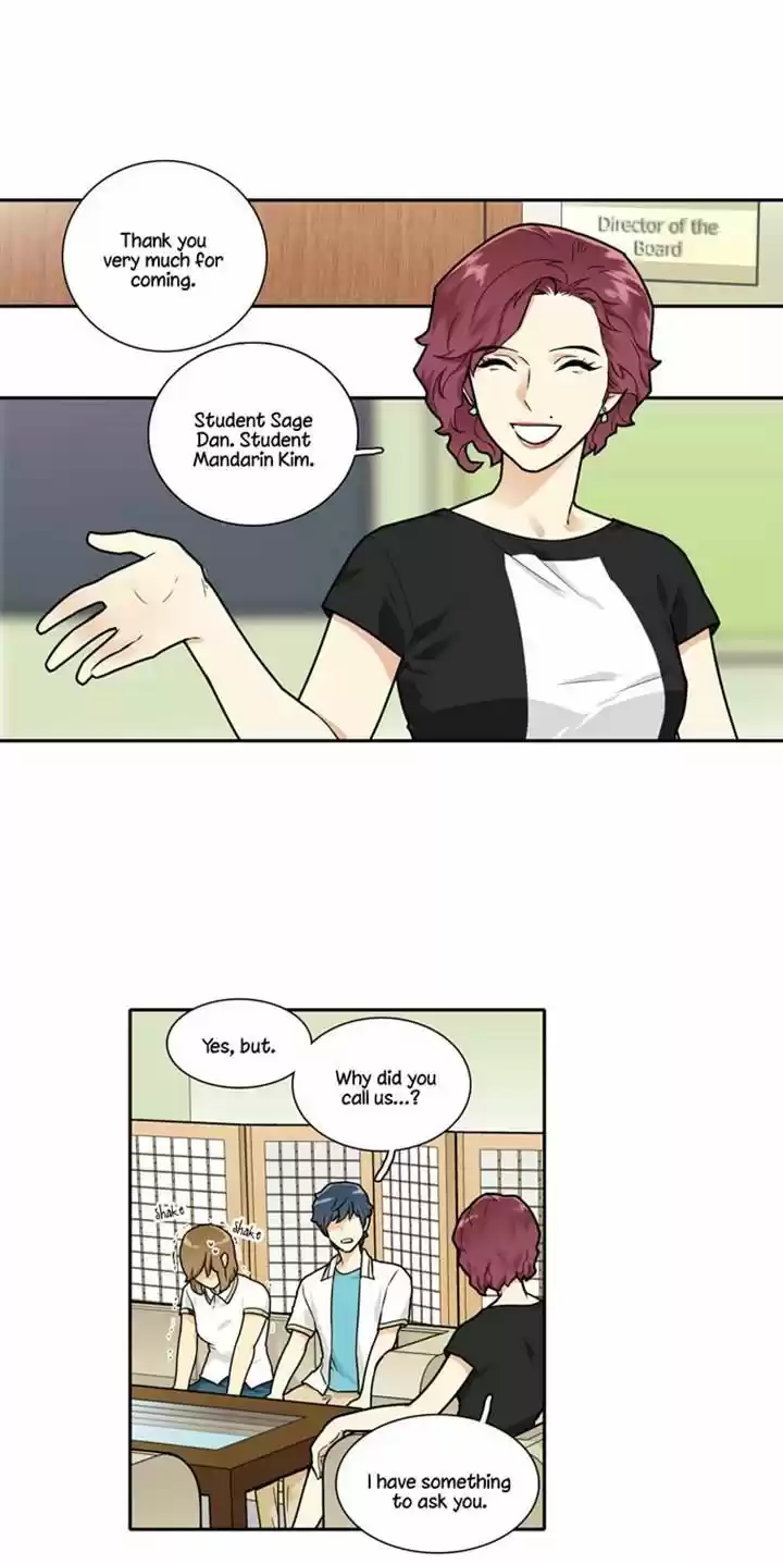 Cherry Boy, That Girl 94