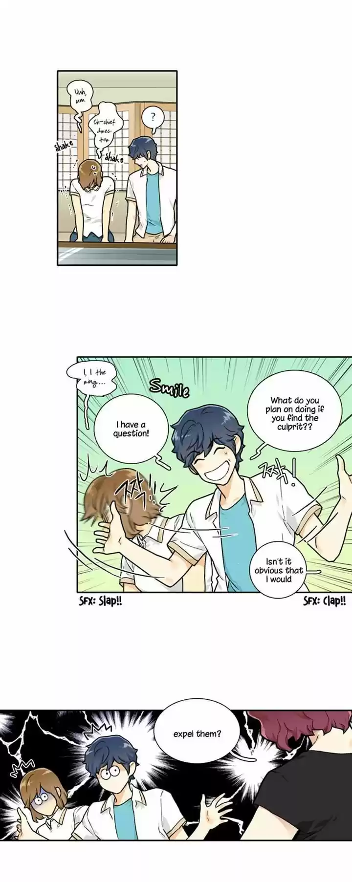 Cherry Boy, That Girl 94