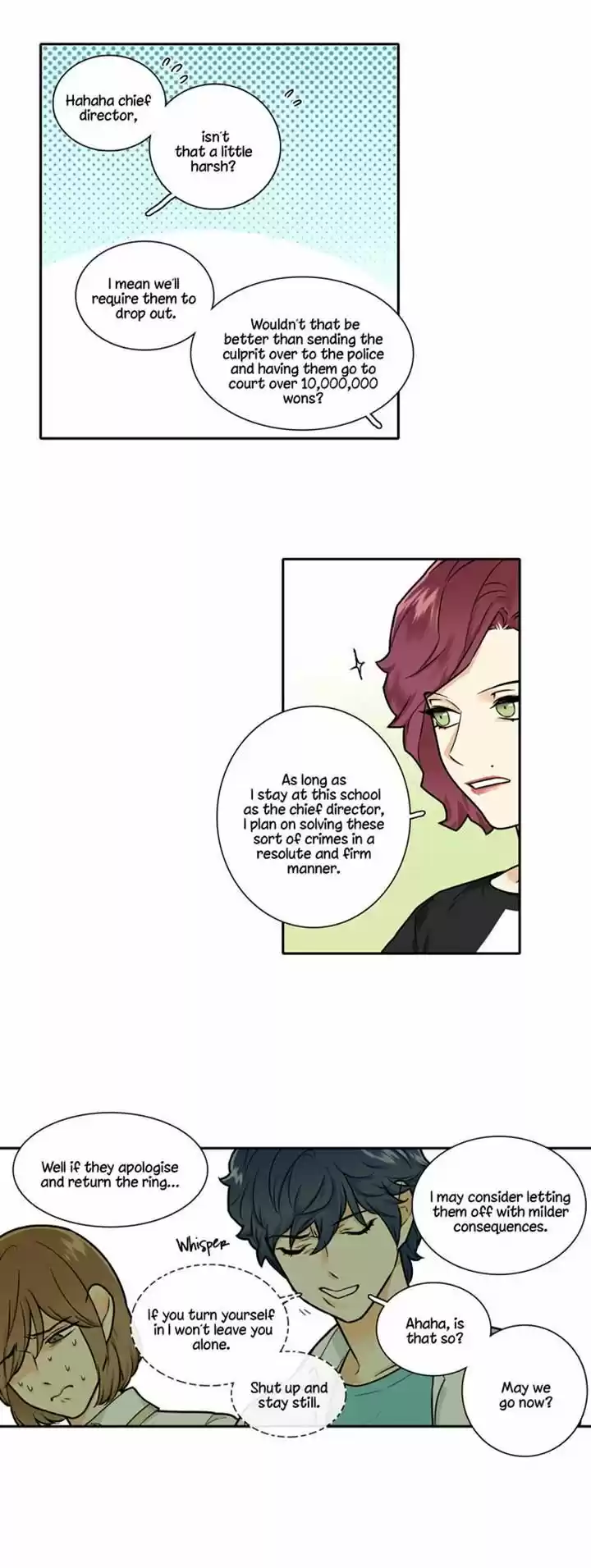 Cherry Boy, That Girl 94