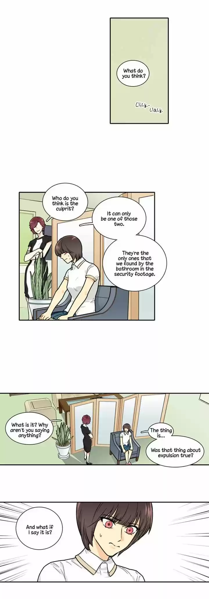 Cherry Boy, That Girl 94