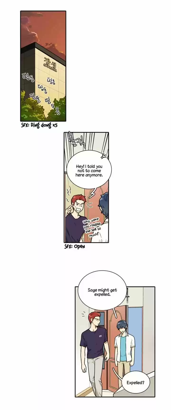 Cherry Boy, That Girl 94