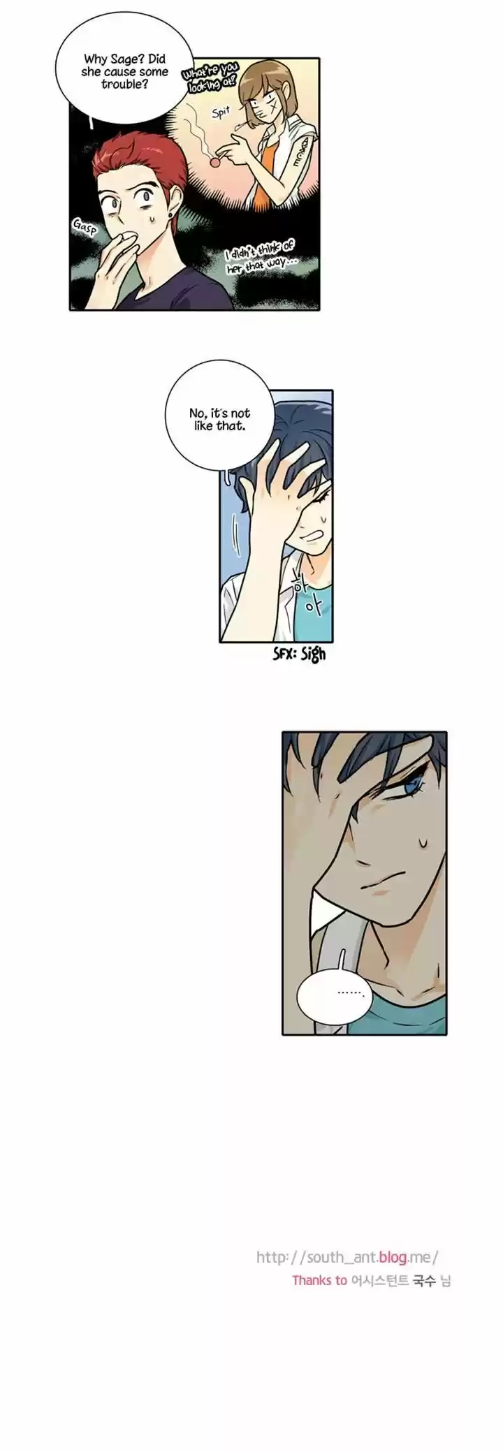 Cherry Boy, That Girl 94