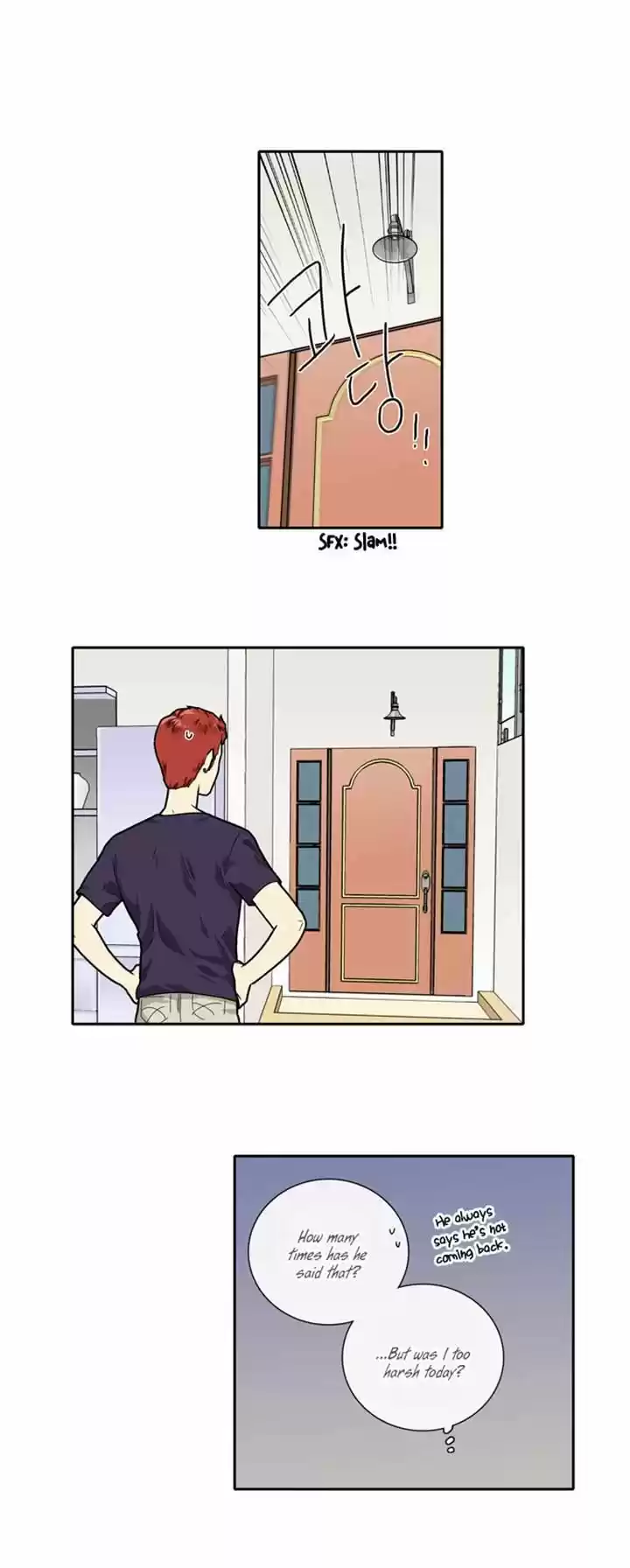 Cherry Boy, That Girl 95