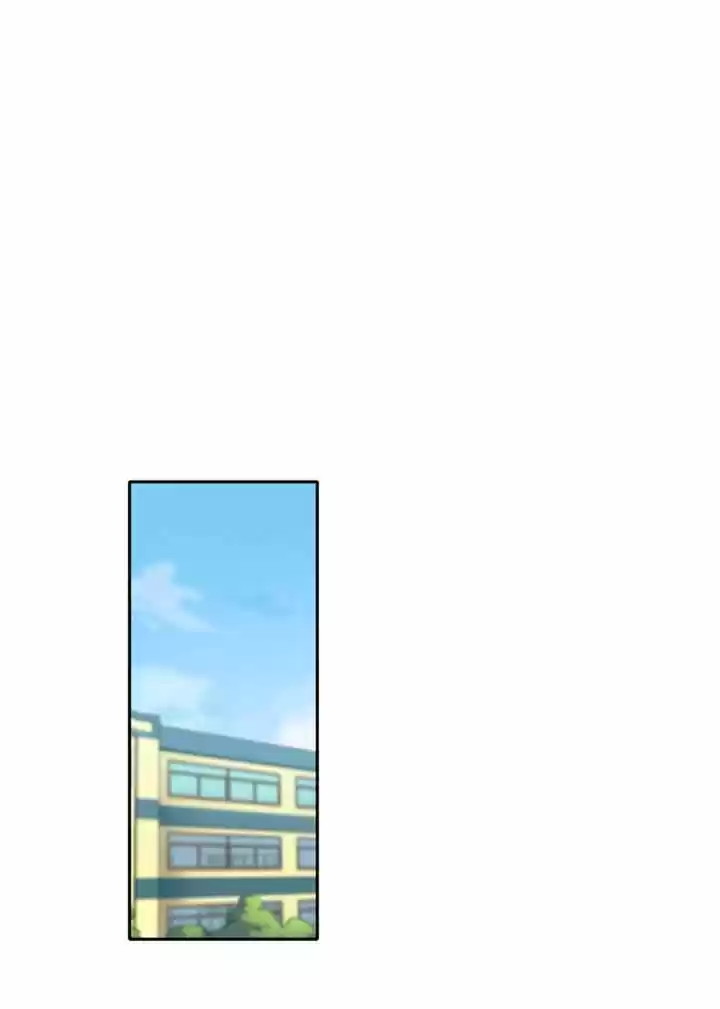 Cherry Boy, That Girl 95