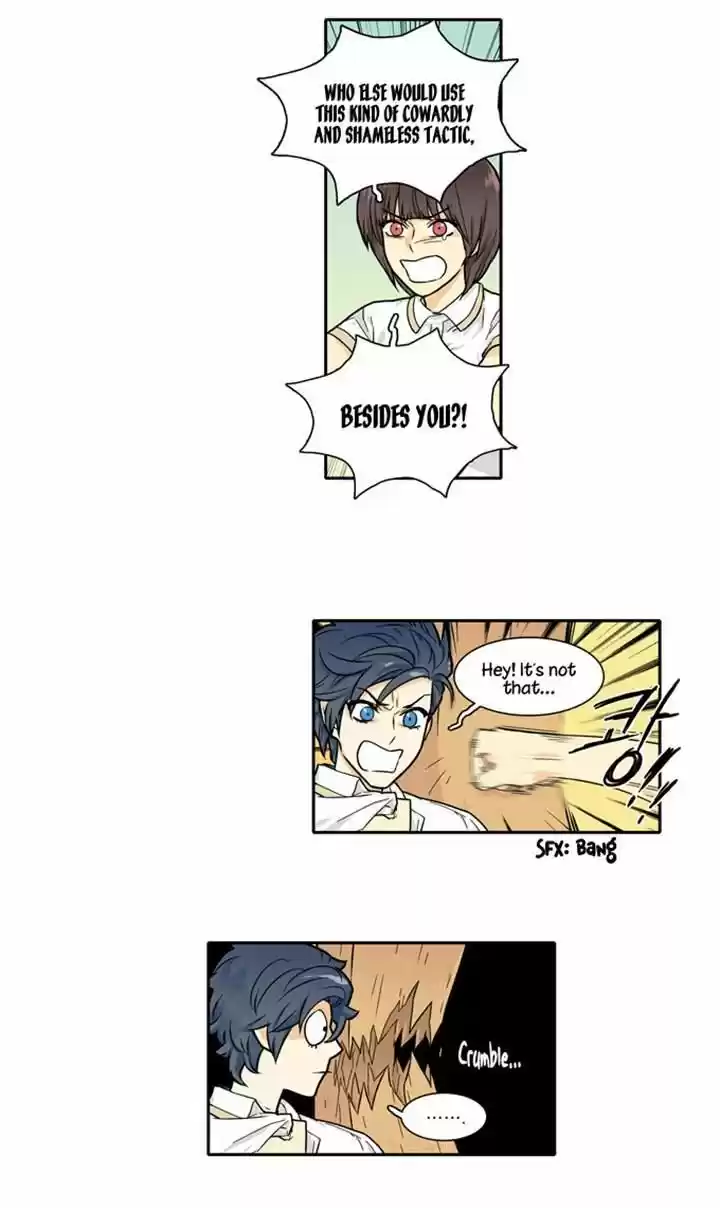 Cherry Boy, That Girl 95