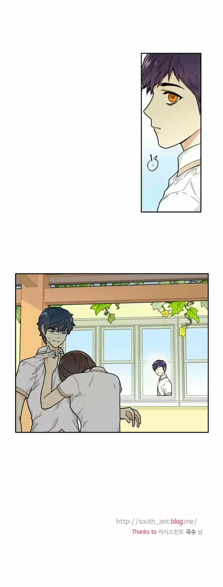 Cherry Boy, That Girl 95