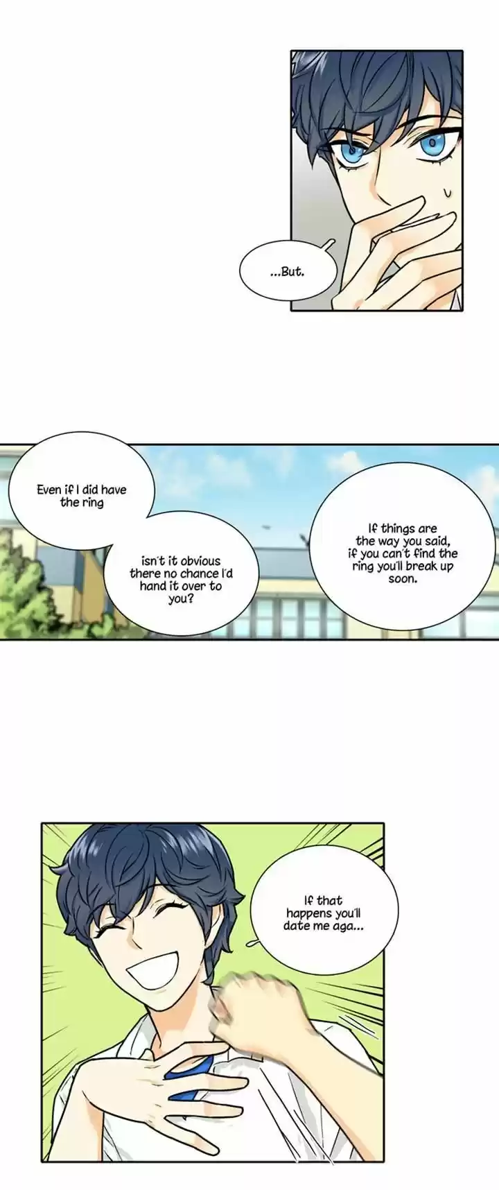 Cherry Boy, That Girl 96