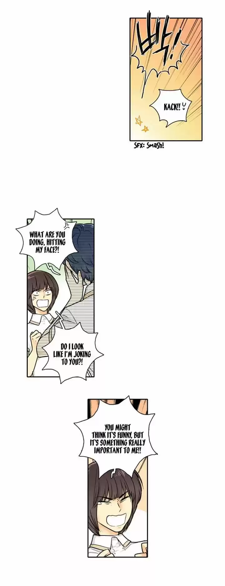 Cherry Boy, That Girl 96