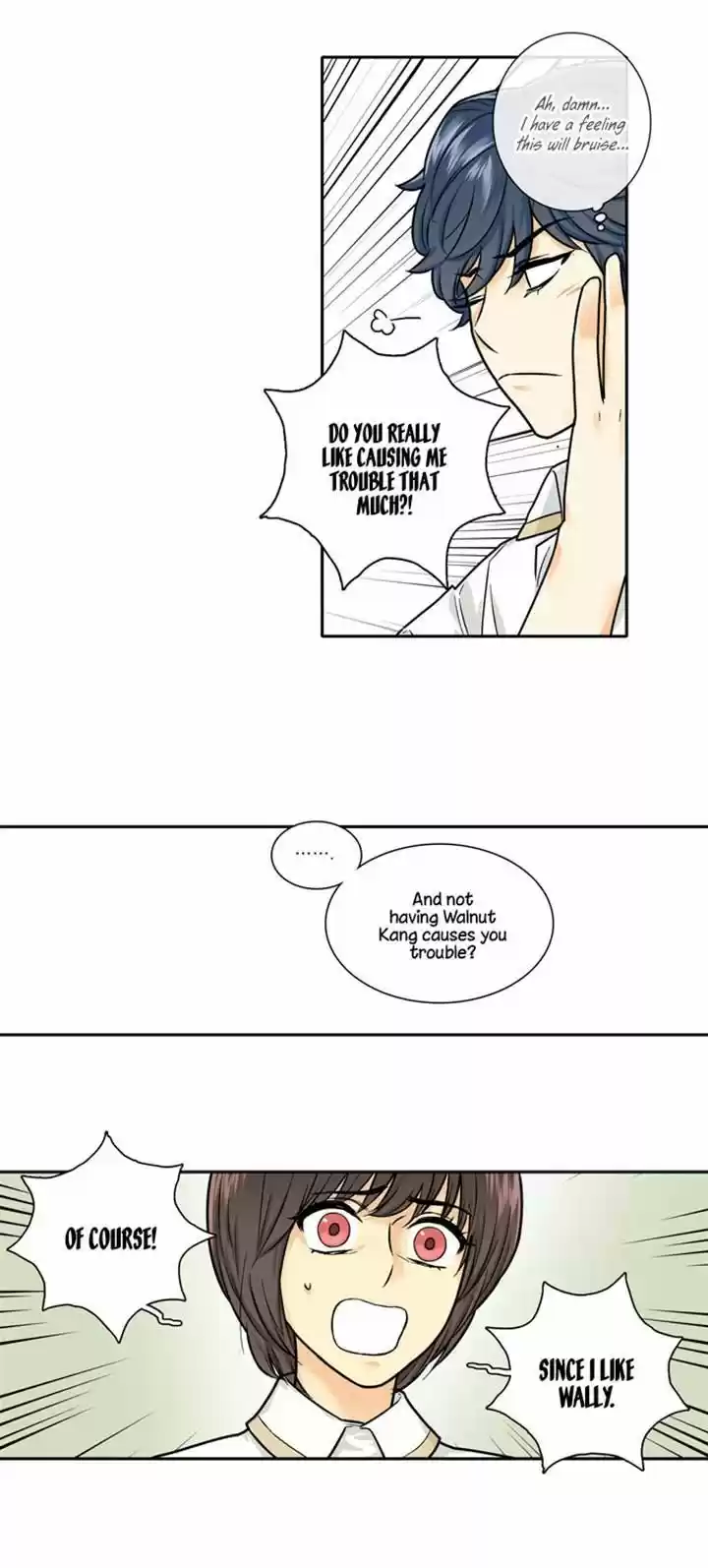 Cherry Boy, That Girl 96