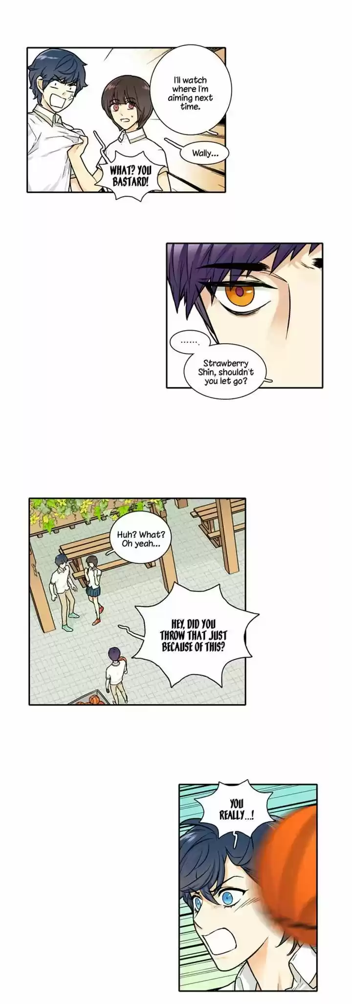 Cherry Boy, That Girl 96