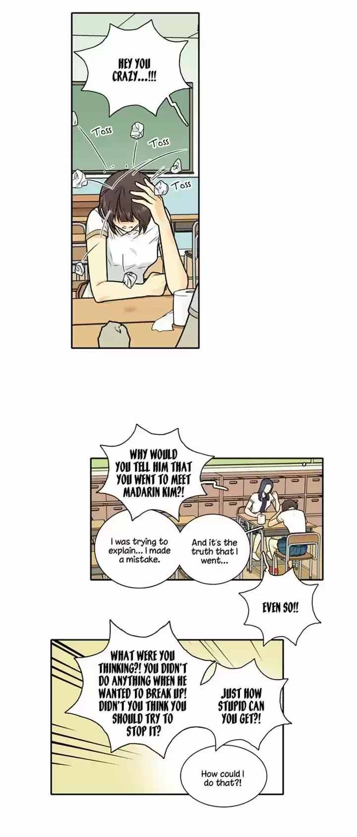 Cherry Boy, That Girl 97