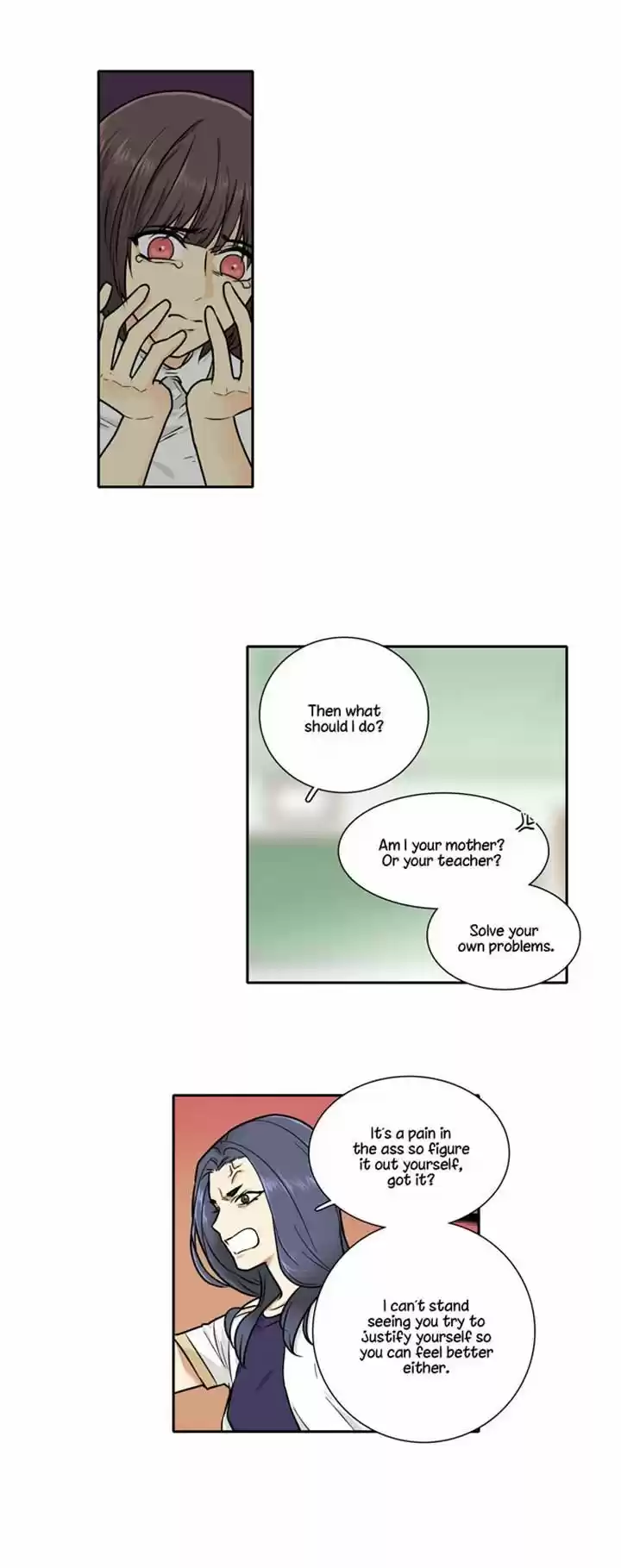 Cherry Boy, That Girl 97