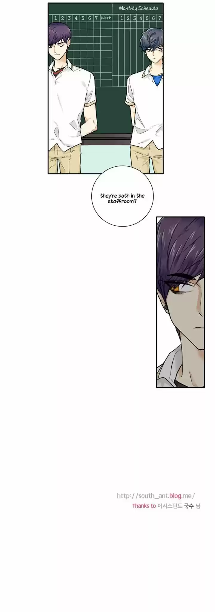 Cherry Boy, That Girl 97