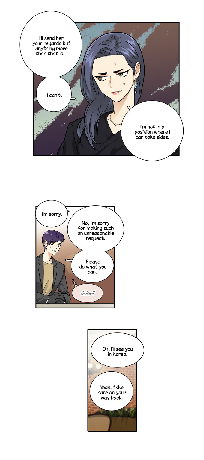 Cherry Boy, That Girl Ch.76